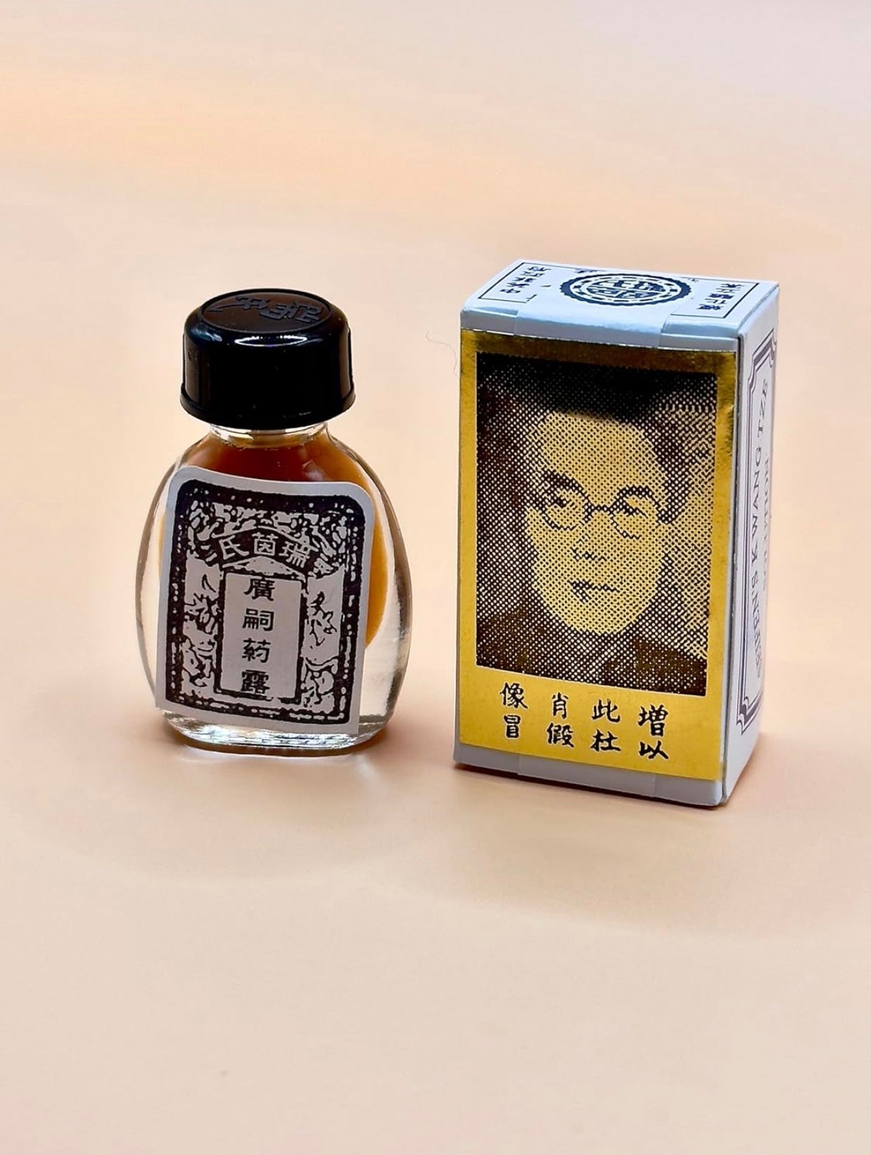 Wellness Topical Oil for Sensitivity Control and Prolonged Moments