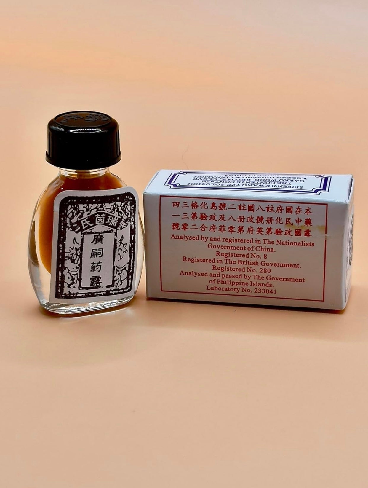 Wellness Topical Oil for Sensitivity Control and Prolonged Moments
