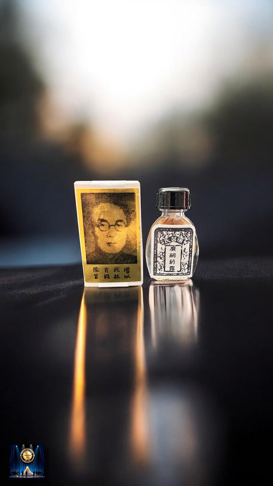 Wellness Topical Oil for Sensitivity Control and Prolonged Moments